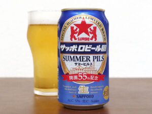 サッポロビール サッポロビール園 サマーピルス