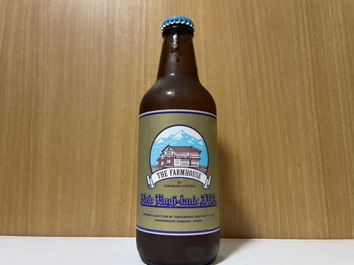 志賀高原ビール New Engi-land IPA｜いつも通りのフルーティなアロマ、とても美味しいヘイジーIPA