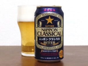 サッポロビール NIPPON CLASSICAL BITTER