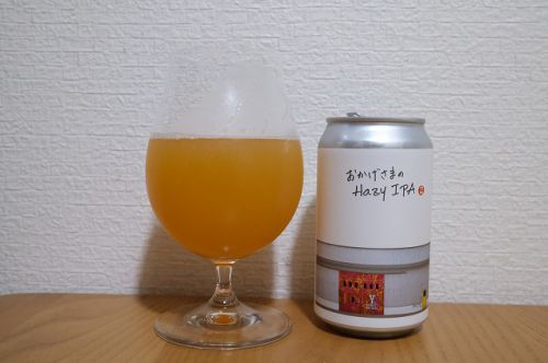 Y.MARKET BREWING おかげさまのHAZY IPA