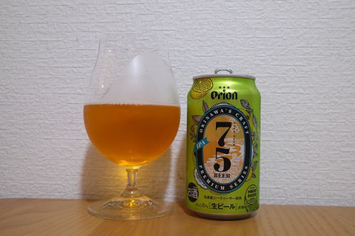 オリオンビール 75BEER IPA
