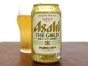アサヒビール アサヒ ザ・ゴールド 2021