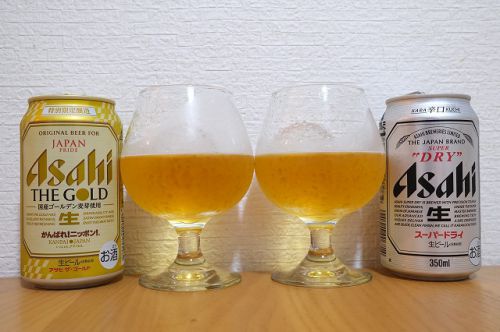 アサヒビールのスーパードライとザ・ゴールドを飲み比べてみました。