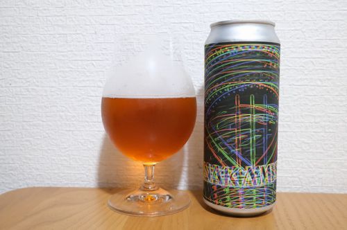 RePuBrew NAKAMISE 1000 COAST IPA