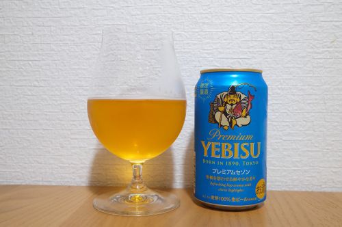 サッポロビール プレミアムヱビス プレミアムセゾン
