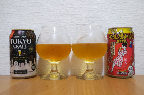 サントリーのTOKYO CRAFT スパイシーエールと信州浪漫ビール 七味唐からしBEERを飲み比べてみました。