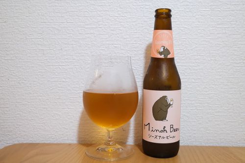 箕面ビール Blooming IPA