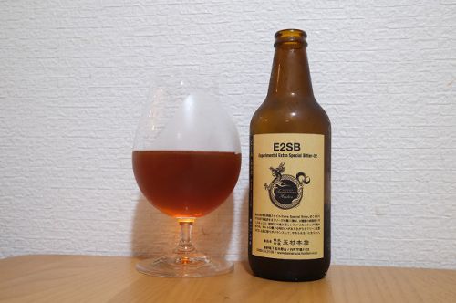 志賀高原ビール E2SB 2021.06