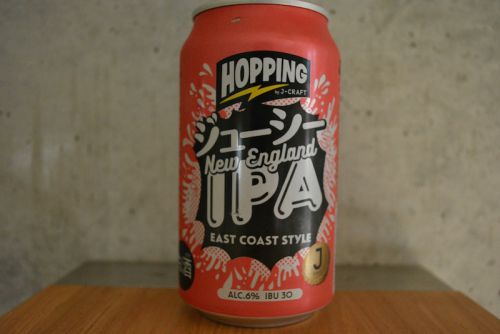 ジェー クラフト ホッピング ジューシー IPA