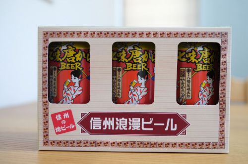 信州浪漫ビール 七味唐からしBEER