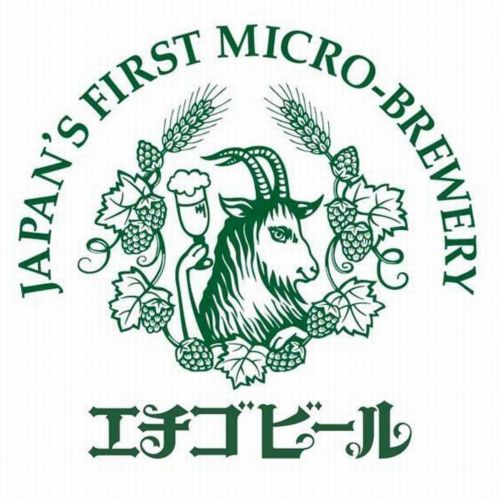 【新潟】エチゴビール:「潤いホップの惚れ惚れエール」を缶で飲みました~