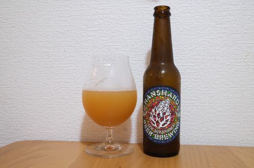 反射炉ビール 百花 Honey Hazy
