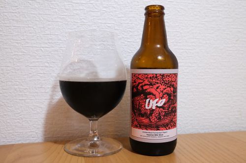 志賀高原ビール UFO / Unidentified Fermented Object 2019.02