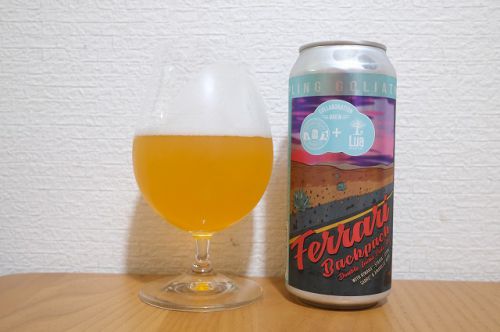 Toppling Goliath Brewing Ferrari Backpack