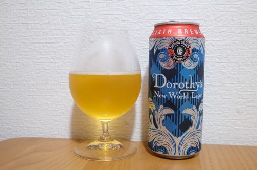 Toppling Goliath Brewing Dorothy's