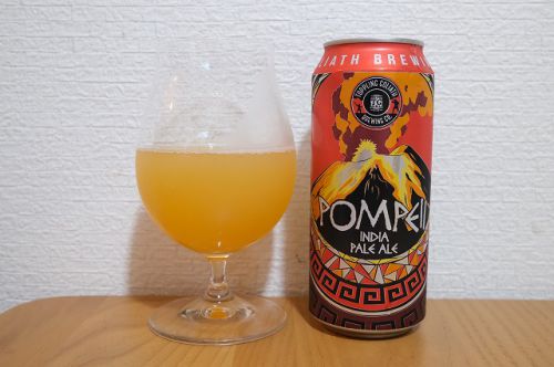 Toppling Goliath Brewing Pompeii