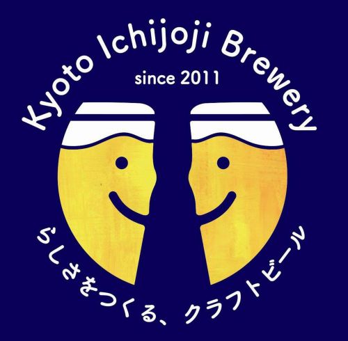 【京都】京都・一乗寺ブリュワリー：「一乗寺レッドエール」をボトルで飲んでみました～