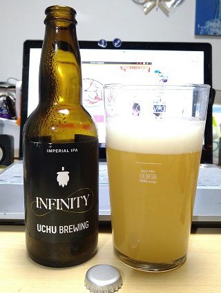 山梨県・UCHU BREWING(宇宙カンパニー)「INFINITY IMPERIAL IPA」