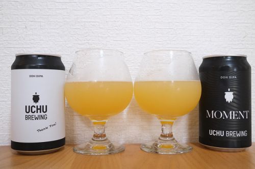 うちゅうブルーイングのDouble Dry Hopされたビールを飲み比べてみました。
