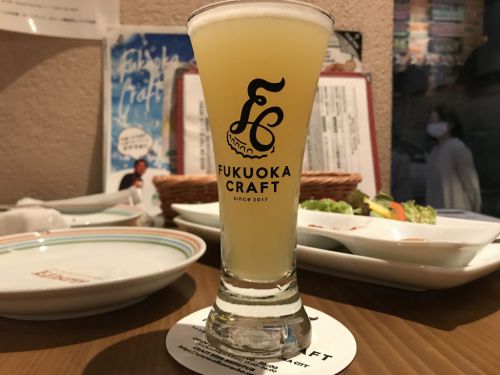 Fair State Brewing Pahlay(パーレイ)|トロピカルフレイバー、後味が心地よいヘイジーペールエール