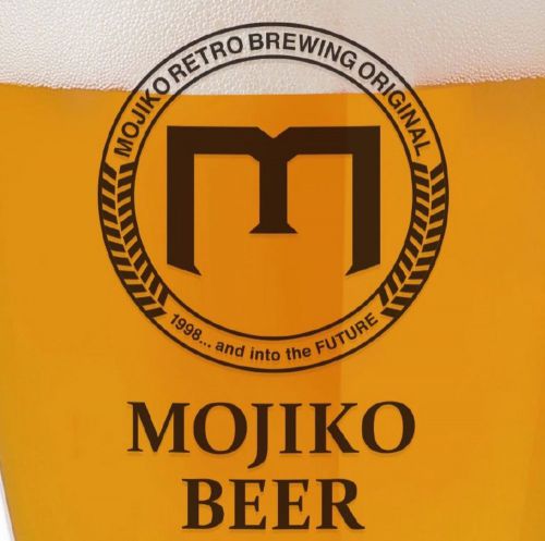 【福岡】門司港レトロビール：「ヴァイツェン」をボトルで飲んでみました～