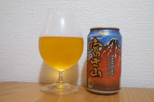 アサヒビール 富士山