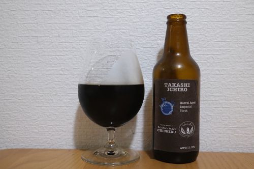志賀高原ビール TAKASHI ICHIRO 2016.06