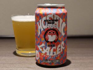 常陸野ネストビール モザイクホップラガー