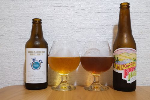 志賀高原ビールのSHIGA KOGEN HELLES!?と大子ブルワリー やみぞの森 Hellesを飲み比べてみました。