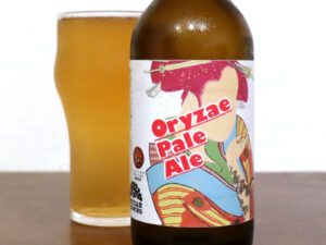 ORYZAE BREWING.  オリゼーペールエール
