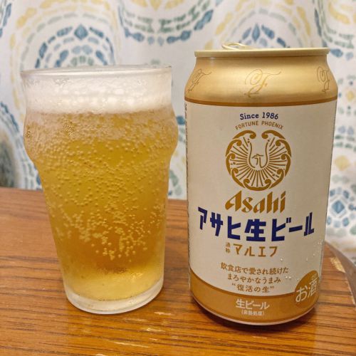 アサヒ生ビール|通称 マルエフ|2021年の復活で大ヒット!