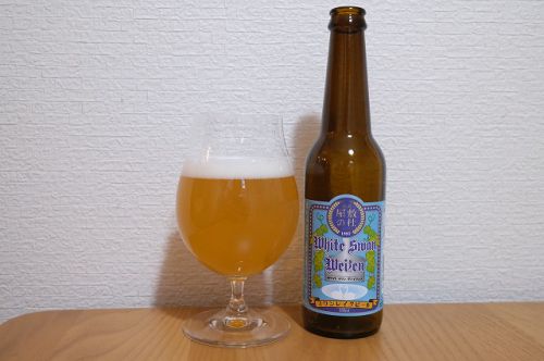 スワンレイクビール ホワイト スワン ヴァイツェン