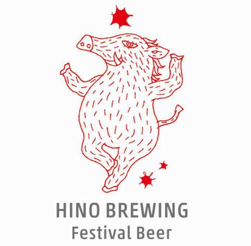 【滋賀】ヒノブルーイング:「ドッコイサワーエール」をボトルで飲んでみました~