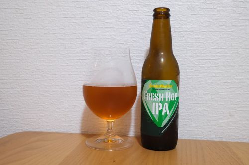 サンクトガーレン FRESH HOP IPA 2021