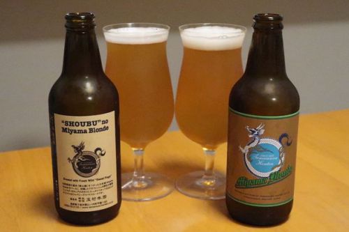 志賀高原ビール Miyama Blonde飲み比べ