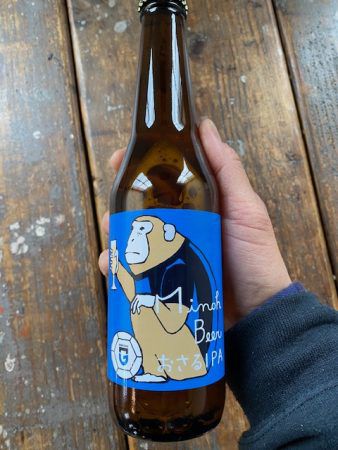 「ガンバのおさるビールセット」販売のお知らせ