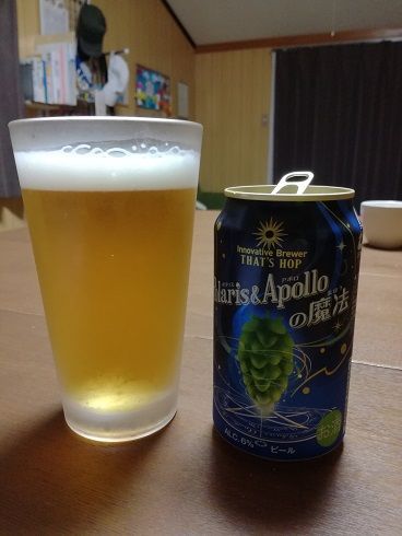 体調悪いときにビールを飲む
