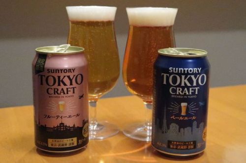 SUNTORY TOKYO CRAFT エール飲み比べ