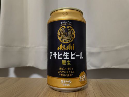 アサヒ生ビール黒生｜レアな濃色ビール｢ミュンヒナー｣スタイル。後味の甘味とほろ苦さが抜群に美味しい黒ビール