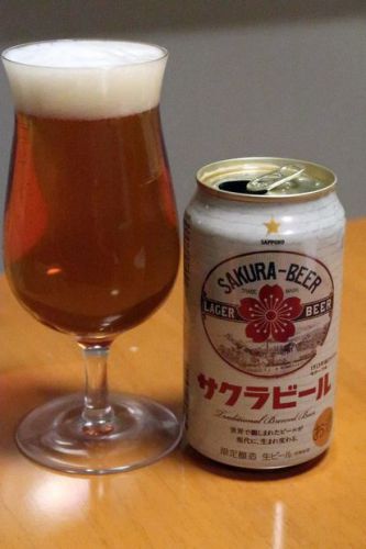 SAPPORO サクラビール