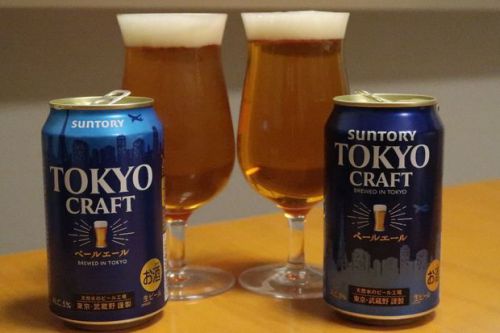 SUNTORY TOKYO CRAFT ペールエール　新旧飲み比べ