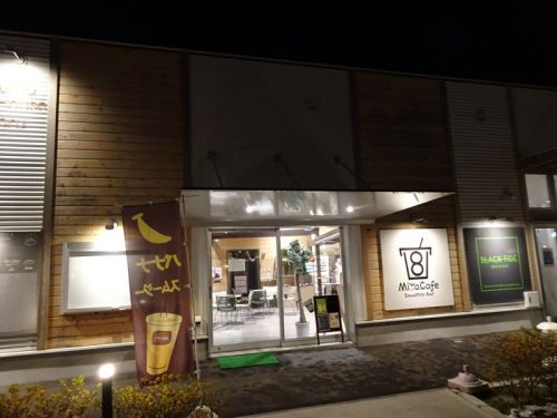 東北の新進気鋭 Black Tide Brewing(その2)
