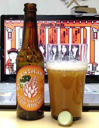 鳥取県・AKARI BREWING「ホワイトエール」