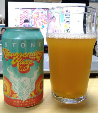 アメリカ・Stone Brewing「Neverending Haze IPA   (Hazy Session IPA)」