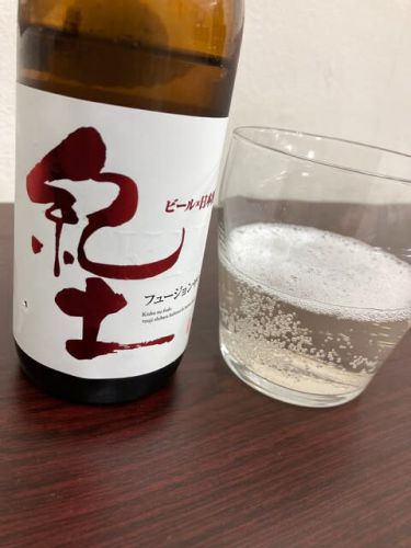 ビールに恋した日本酒② / Hoppy SAKE vol:2