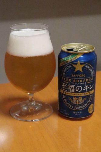 SAPPORO BEER SURPRISE 至福のキレ
