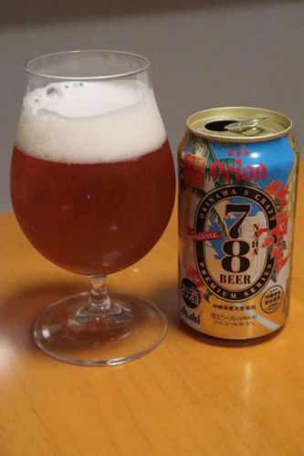 orion 78BEER