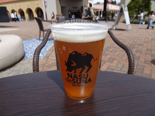 アウトレットモールでフレッシュなビールを　なすですな（最終回）
