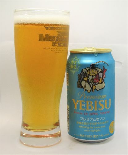 ヱビス　プレミアムセゾン2022～麦酒酔噺その1,357～この違い