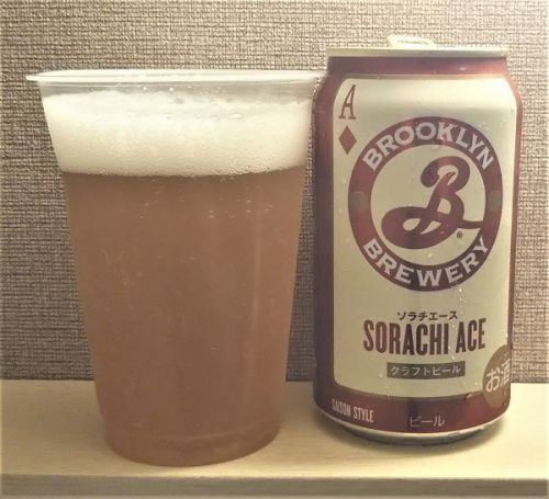 キリン BROOKLYN BREWERY ソラチエース~麦酒酔噺その1,360~ソラチがう。。